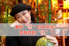 娱乐圈吃瓜在哪看,吃瓜达人必看，热门八卦一网打尽！