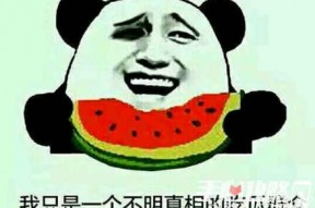 娱乐吃瓜什么梗,揭秘那些年我们吃过的瓜