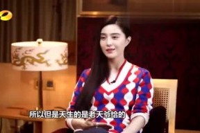 娱乐吃瓜网红小生,揭秘网红小生的娱乐江湖