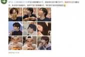 吃瓜源于娱乐圈,揭秘“吃瓜”文化的兴起与演变